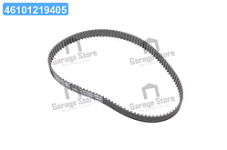 Зубчасті ремені приводу ГРМ PowerGrip (Вир-во Gates) 5687XS