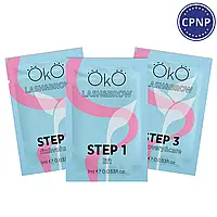 Набір засобів для ламінування вій та брів OKO (3 шт)