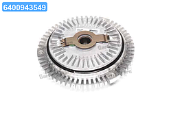 Віскомуфта MERCEDES-BENZ (вир-во AVA) MSC408