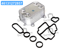 Радіатор масляний AudiA3 03-13 1.6/2.0TDi (вир-во Van Wezel) 58013700