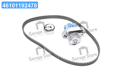 Водяний насос + комплект зубчастого ременя (Вир-во SKF) VKMC 02206-2