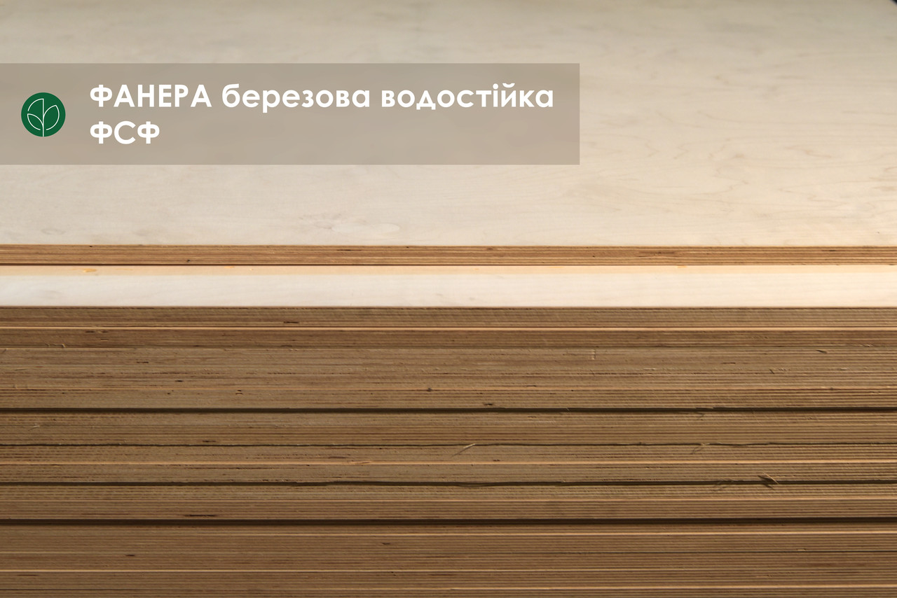 Фанера березова водостійка ФСФ — 21 мм 2,500х1,250 м ВВ/СР (II/III)