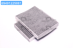 Фільтр салону BMW 5(G30/31/F90) 16-, X5 (G05/F95) 18- вугільний (2шт.) (вир-во HENGST) E4938LC-2