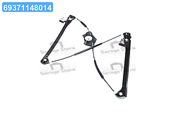 Механізм склопідйомника дверей передньої лівої VW PASSAT (вир-во Van Wezel) 5836261