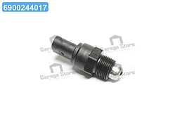 Датчик вмик. ліхтарів заднього ходу (вир-во Vernet) RS5560