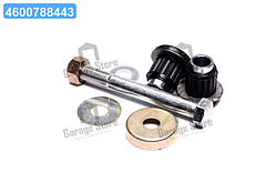 Важіль підвіски р/к MB (Вир-во Febi) 02345