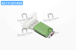 Резистор вентилятора салону OPEL CORSA B93- (вир-во NRF) 342031