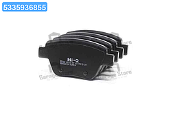 Колодка гальм. диск. AUDI A3 11-13 R (D1456) задн. (вир-во SANGSIN) SP2314