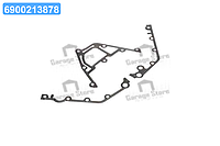 Комплект прокладок, передняя крышка BMW M60/M62 (пр-во Elring) 633.463