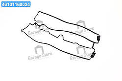 Прокладка кришки головки OPEL (вир-во Fischer) EP1200-909