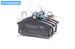 Колодка гальм.  2110-2115, 1117-1119, 2170-2172 перед. (компл. 4шт.) (вир-во FINWHALE) V210