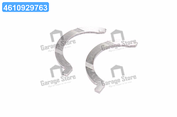 Напівкільця упорні SMART 0.6 TURBO / 0.8 TD (вир-во KS) 79273600