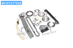 Комплект ланцюга Suzuki 2,0 (вир-во SKF) VKML 96000