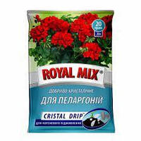 Кристаллическое удобрение для пеларгонии Royal Mix drip 20 г