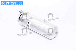 Осушувач (вир-во Van Wezel) 4300D364