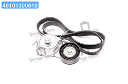 Комплект поліклінового ременя (Вир-во INA) 529 0013 10