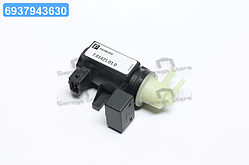 Клапан електромагнітний Opel Vectra C (вир-во Pierburg) 7.01421.01.0