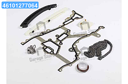Комплект ланцюга OPEL Z10XE/Z12XE/Z14XEP (вир-во SKF) VKML 85102