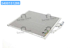 Конденсатор кондиціонера BMW 5 E39 (95-) (вир-во Nissens) 94529