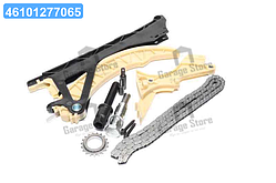Комплект ланцюга BMW N42/N46 1,6/1,8 (вир-во SKF) VKML 88026