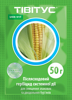 Гербицид Тивитус 50 г УКРАВИТ / УКРАВИТ Украина