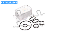 Радіатор масляний C4/C5/DS4/DS5 2.0 HDi(вир-во Van Wezel) 09013701