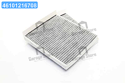 Фільтр салону BMW 5, 6, 7 10- вугільний (2шт.) (RIDER) RD.61J6WP2015