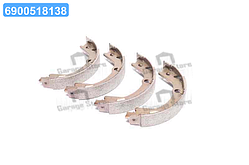 Колодки гальмівні барабанні (вир-во PARTS-MALL) PLA-028