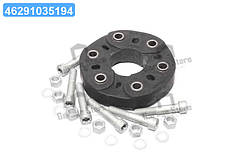 Муфта еластична валу кард. MB КПП (вир-во FEBI) 19108