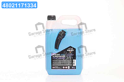 Омивач зимовий Koncentrate -80 ° С (цитрус) 4л  BRX-052