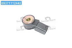 Датчик детонації (вир-во Magneti Marelli кор.код.SAD031) 064836031010