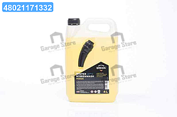 Омивач зимовий Melon -27 ° С (диня) 4л  BRX-050