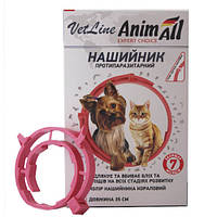 Ошейник противопаразитарный AnimAll VetLine для кошек и собак 35 см, кораловий