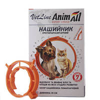 Ошейник противопаразитарный AnimAll VetLine для кошек и собак, 35 см, помаранчевий