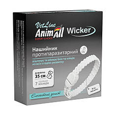 AnimAll VetLine Wicker 35 см - Нашийник протипаразитарний Вікер для собак і котів від бліх і кліщів