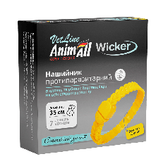 Нашийник AnimAll ВетЛайн Вікер протипаразитарний для котів та собак 35 см Жовтий