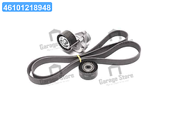 Ремкомплекти приводу допоміжного обладнання автомобілів Micro-V Kit (Вир-во Gates) K017PK1705