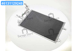 Конденсатор кондиціонера AUDI A6 97- (вир-во NRF) 35317