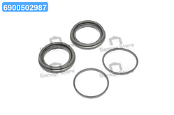 Р/к супорта (вир-во GM) 93742403