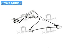 Механізм склопідйомника дверей передньої правої SKODA OCTAVIA (вир-во Van Wezel) 7620262