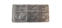 Таблетки Boehringer Ingelheim Ветмедин Чу для лікування серцевої недостатності у собак 1,25 мг/10 таб