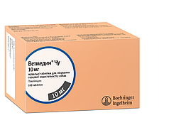 Таблетки Boehringer Ingelheim Ветмедин Чу для лікування серцевої недостатності у собак 10 мг/100 таб