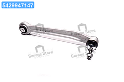 Важіль BMW X5, X6 (E70-E72) 06-14 зад. міст праворуч верх (Вир-во MOOG) BM-TC-10488