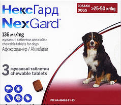 Пігулки від бліх і кліщів Boehringer Ingelheim (Merial) NexGard XL 25-50 кг (упаковка 3 таб.)