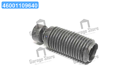 Пильовик аморт. NISSAN MAXIMA задн. (вир-во Febest) NSHB-CA33R