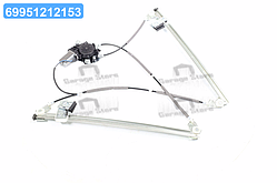 Механізм склопідйомника дверей (вир-во Van Wezel) 3080263