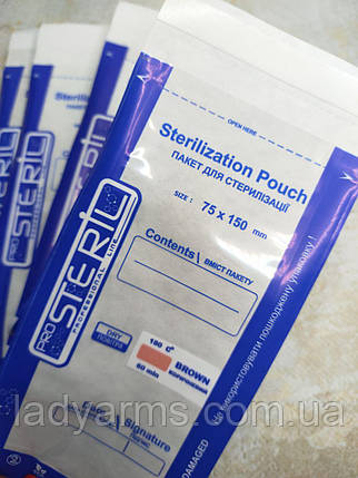 10 шт. Крафт-пакети ПРОЗОРІ ПОВІТРЯ 75*150 ProSteril упаковка, фото 2