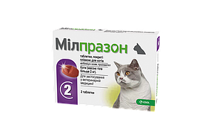 Антигельмінтні пігулки KRKA Milprazon для котів від 2-х кг (2 пігулки 16мг/40мг), фото 4