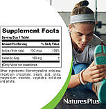 Ісландські бурі водорості (Келп), Nature's Plus, 300 таблеток, фото 3
