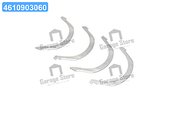 Півкільця упорні PSA 1.9D DW8 (вир-во GLYCO) A160/4 STD